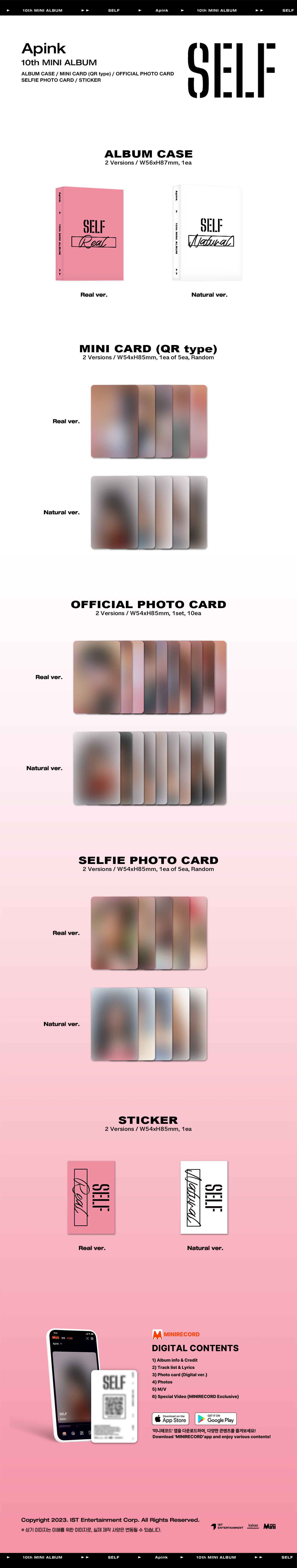 ktown4u.com : [2CD SET] Apink - 10th Mini Album [SELF